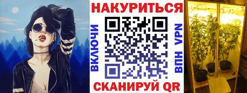 Наркошоп Феодосия Гашиш  Бошки Шишки  Кокаин  Метамфетамин  МЕФ  Alpha-PVP 