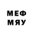 МЕТАДОН methadone Herbert Maucher