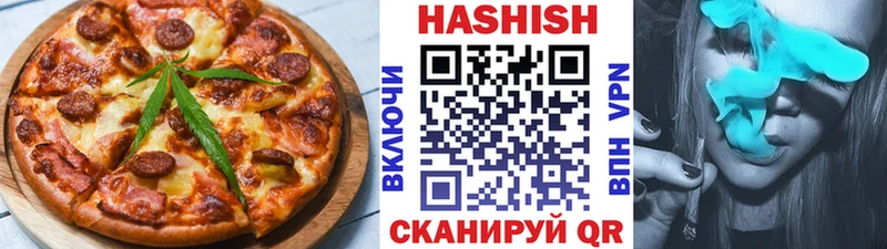 Canna-Cookies марихуана  МЕГА сайт  Феодосия  что такое наркотик 