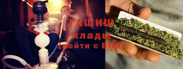 каннабис Лихославль