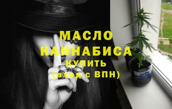ПСИЛОЦИБИНОВЫЕ ГРИБЫ Липки