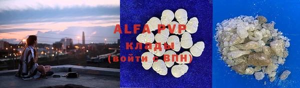 ПСИЛОЦИБИНОВЫЕ ГРИБЫ Липки
