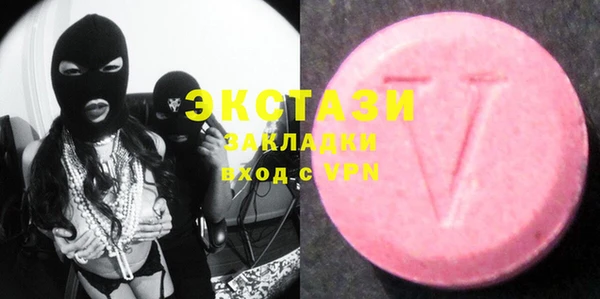 каннабис Лихославль