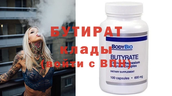 ПСИЛОЦИБИНОВЫЕ ГРИБЫ Липки