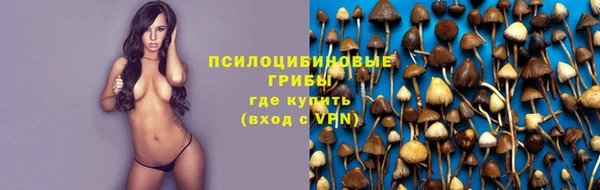 меф Магадан