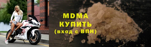 меф Магадан