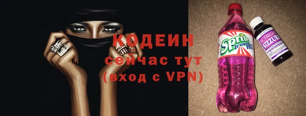 МДМА Лиски