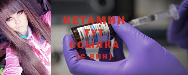 марихуана Майский