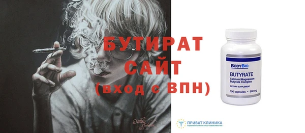 ПСИЛОЦИБИНОВЫЕ ГРИБЫ Липки