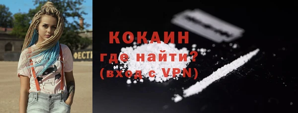 МДМА Лиски