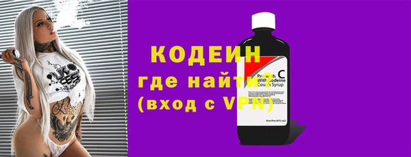 каннабис Лихославль