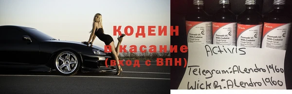 ПСИЛОЦИБИНОВЫЕ ГРИБЫ Липки