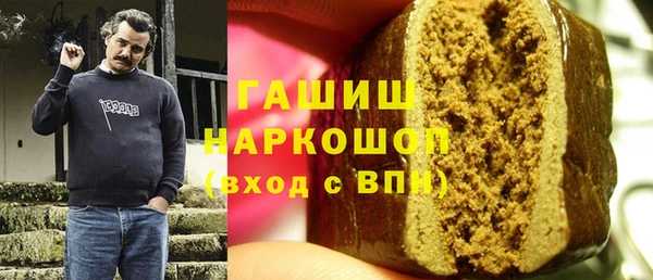 ПСИЛОЦИБИНОВЫЕ ГРИБЫ Липки