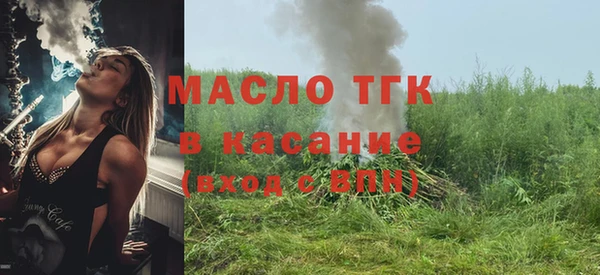 ПСИЛОЦИБИНОВЫЕ ГРИБЫ Липки
