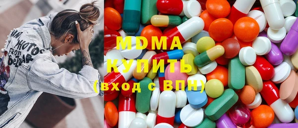 МДМА Лиски