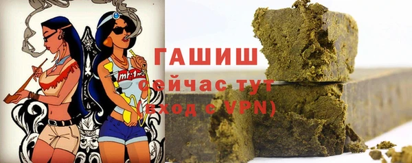 каннабис Лихославль