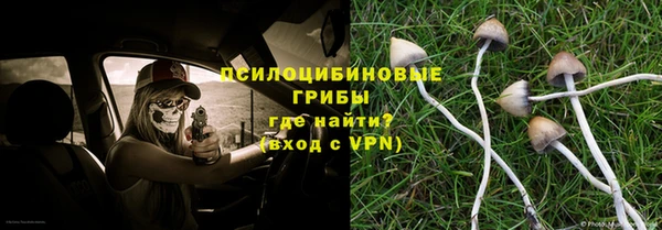 мдма Магас