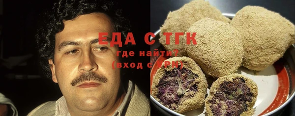 МДМА Лиски