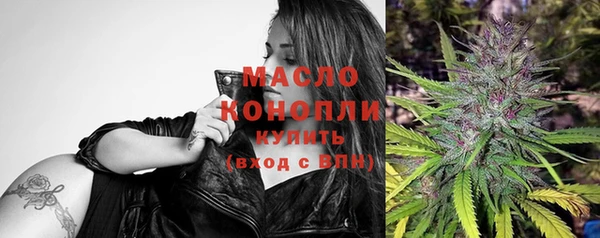 МДМА Лиски