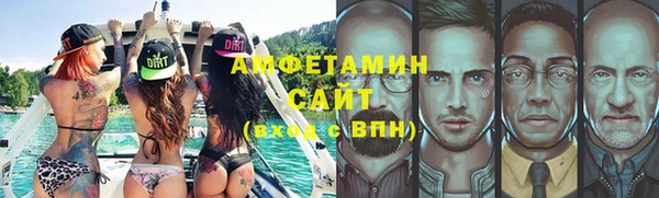 меф Магадан