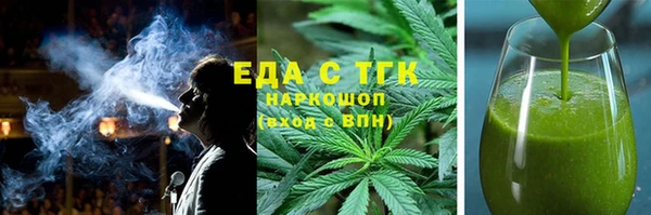 МДМА Лиски