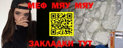 MDMA Premium VHQ Ливны