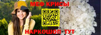 MDMA Premium VHQ Ливны