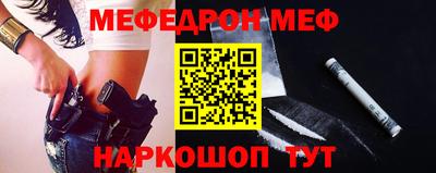 крисы Лесосибирск