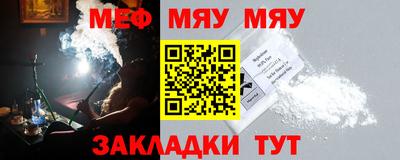 хмурый Ликино-Дулёво