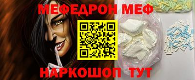 хмурый Ликино-Дулёво