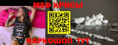 хмурый Ликино-Дулёво