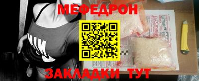 хмурый Ликино-Дулёво