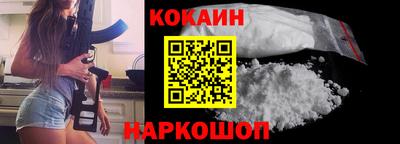 хмурый Ликино-Дулёво