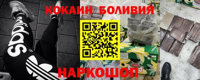 MDMA Premium VHQ Ливны