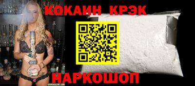 хмурый Ликино-Дулёво