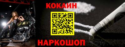 крисы Лесосибирск