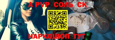 MDMA Premium VHQ Ливны