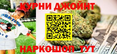хмурый Ликино-Дулёво