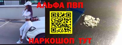 MDMA Premium VHQ Ливны