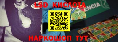 MDMA Premium VHQ Ливны
