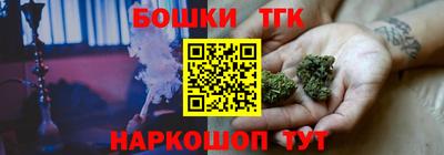 хмурый Ликино-Дулёво