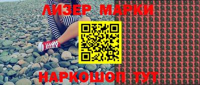 MDMA Premium VHQ Ливны