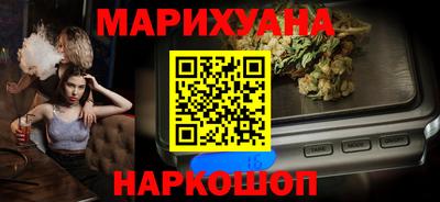 крисы Лесосибирск