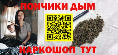 хмурый Ликино-Дулёво