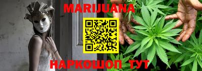 MDMA Premium VHQ Ливны