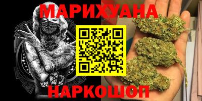 MDMA Premium VHQ Ливны