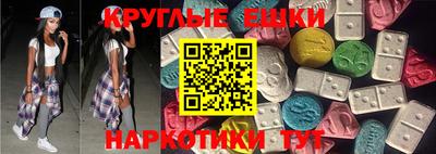 хмурый Ликино-Дулёво