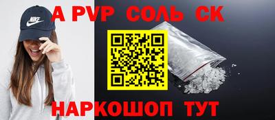 MDMA Premium VHQ Ливны
