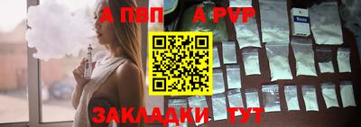 хмурый Ликино-Дулёво
