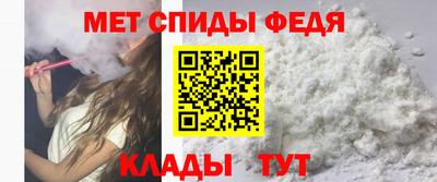 крисы Лесосибирск